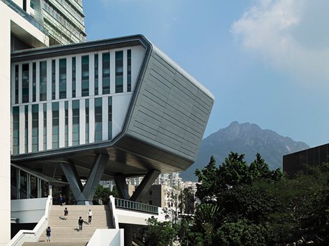 Academic 3 City University of Hong Kong | Ronald Lu & Partners