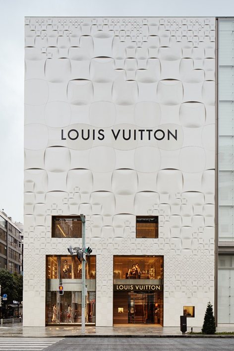 Photo taken Jan. 29 shows Louis Vuitton Maison Osaka Midosuji, the