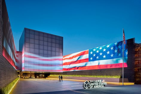 USA Pavilion at Osaka World Expo 2025 | Trahan Architects