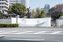 The Tokyo Toilet | Nishisando