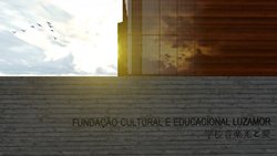 Fundação Cultural e Educacional Luzamor