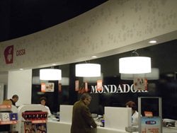 Mondadori Multicenter a Vimercate (MB)
