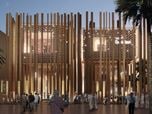 The Forest | Swedish Pavilion at Expo 2020 Dubai