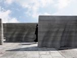 The Curtained Wall for Gwangju Design Center