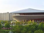 Xi’an International Football Centre 