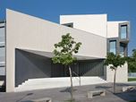 New building for “El Redín” College