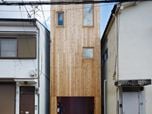 Tiny House in Kobe