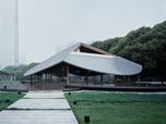 Jinji Lake Pavilion