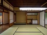Tokugawa-cho Guesthouse