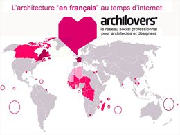 Archilovers maintenant disponible en français aussi!!!