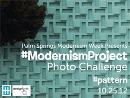 ModernismProject announces its second photo challenge